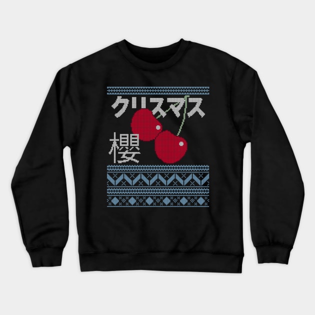 Christmas sweater aesthetic hot sale